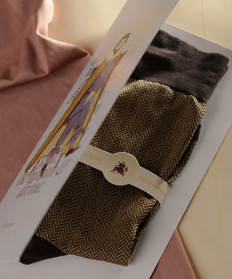 Brown Herringbone - Image 7