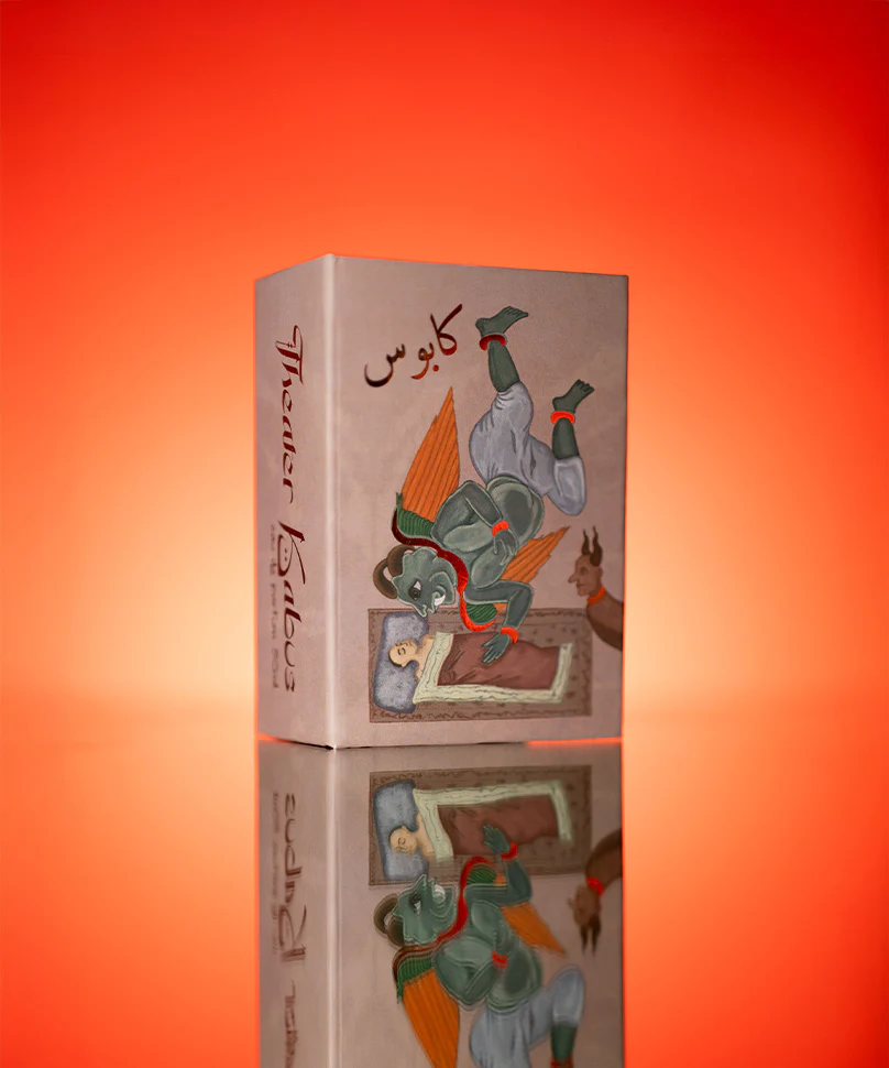 Kabus Eau De Parfum 50ml - Image 5