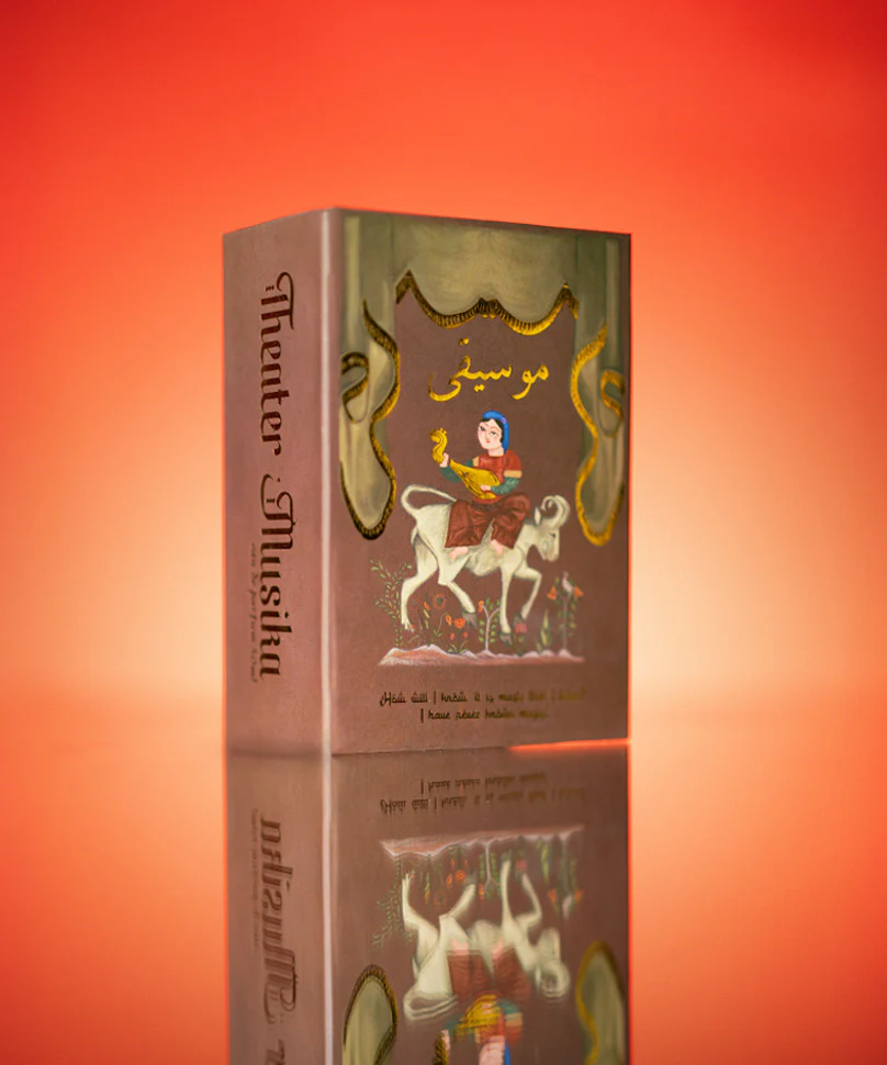 Musika Eau De Parfum 50ml - Image 7